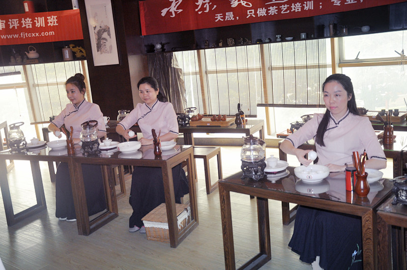 2025年4月高级/三级茶艺师培训班